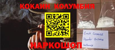 бутират Татарск
