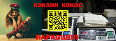 меф Туймазы