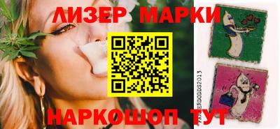 кокаин колумбия Тверь