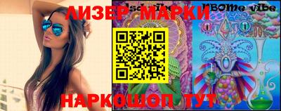 кокаин колумбия Тверь