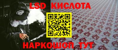 а пвп мука Тулун