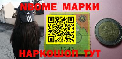 кокаин колумбия Тверь