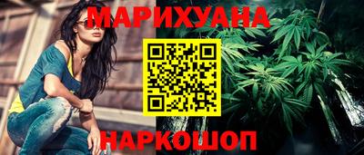 бутират Татарск
