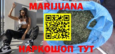 хмурый Тула