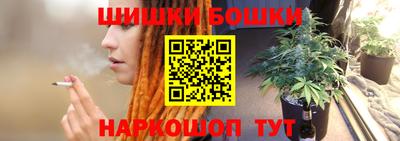 бутират Татарск