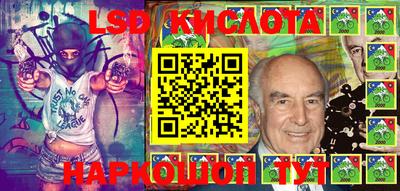 кокаин колумбия Тверь