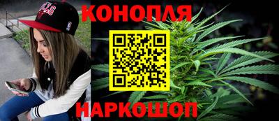а пвп мука Тулун