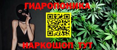 а пвп мука Тулун