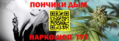 бутират Татарск