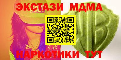 кокаин колумбия Тверь