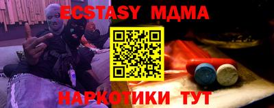 кокаин колумбия Тверь