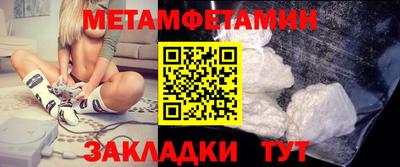 гашишное масло Тара