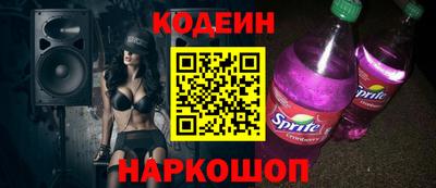 меф Туймазы