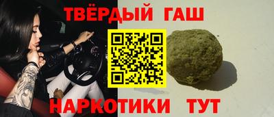 хмурый Тула