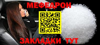 гашишное масло Тара