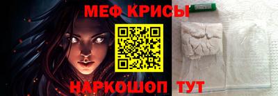гашишное масло Тара