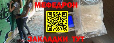 кокаин колумбия Тверь