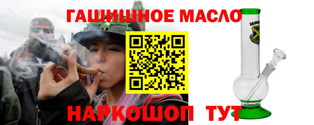 Дистиллят ТГК концентрат Нововоронеж